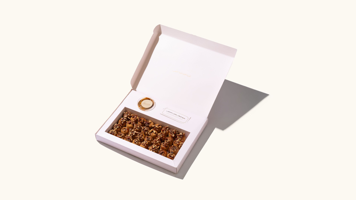 Pecan And Roasted Milk Mamoul