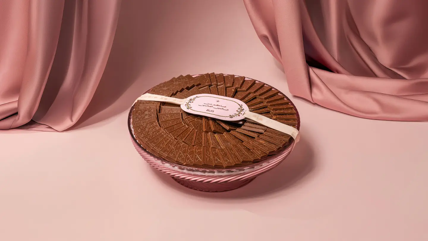 Mamola Chocolate Tray