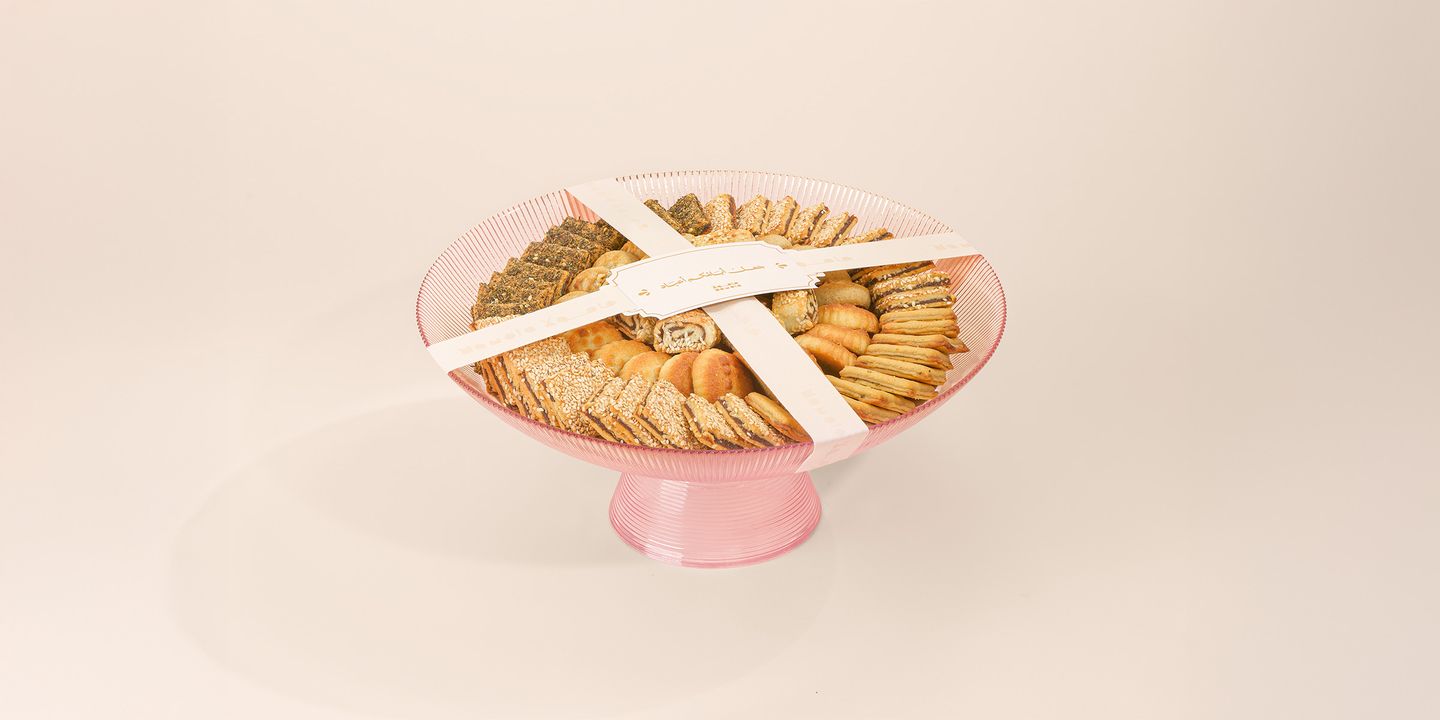 Eid Tray