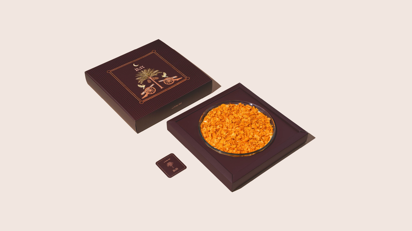 بايركس بانوفي مامولا