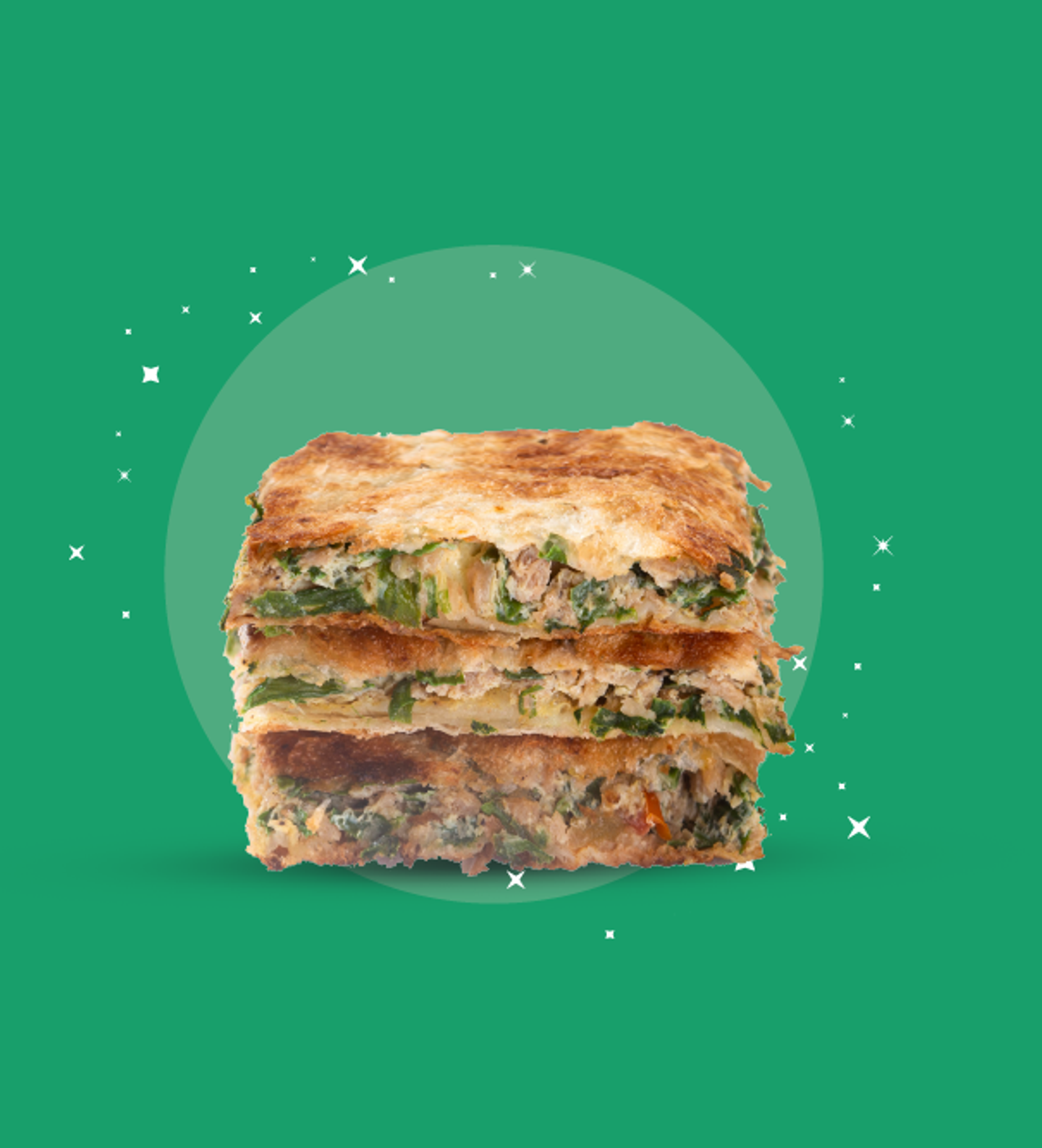 مطبق مالح لحم