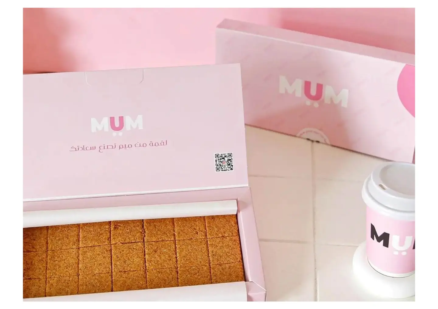 كنافة بالحليب المحموس