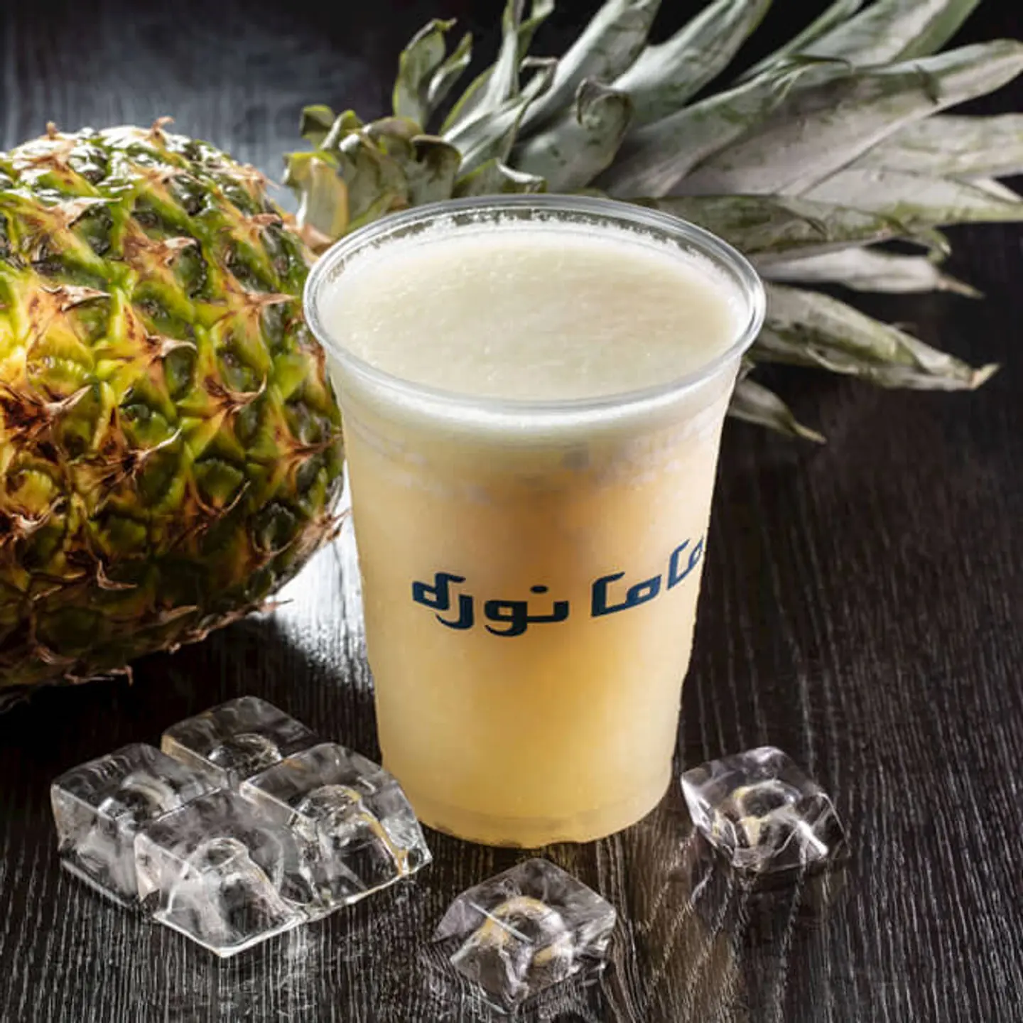 Pineapple