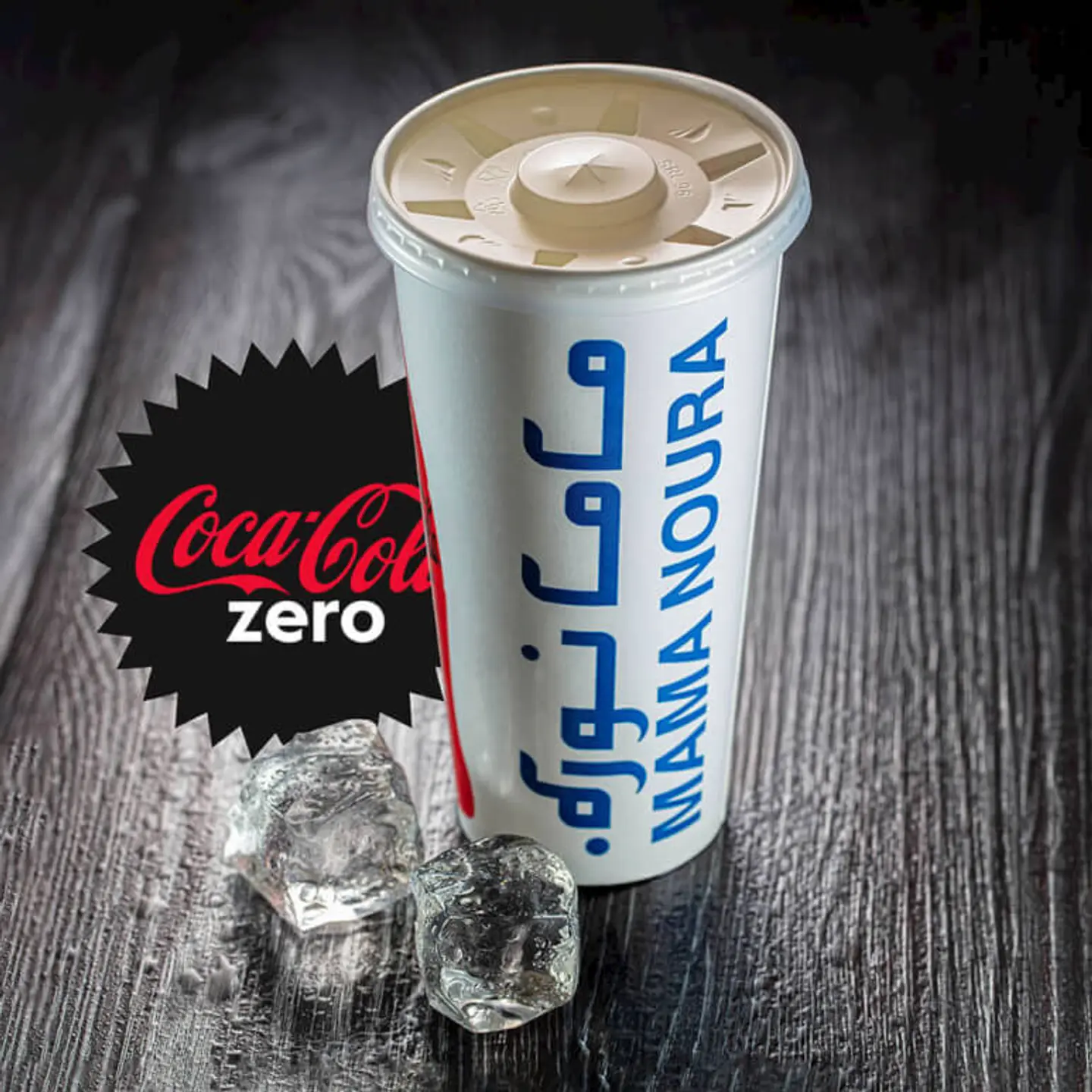 Cola Zero