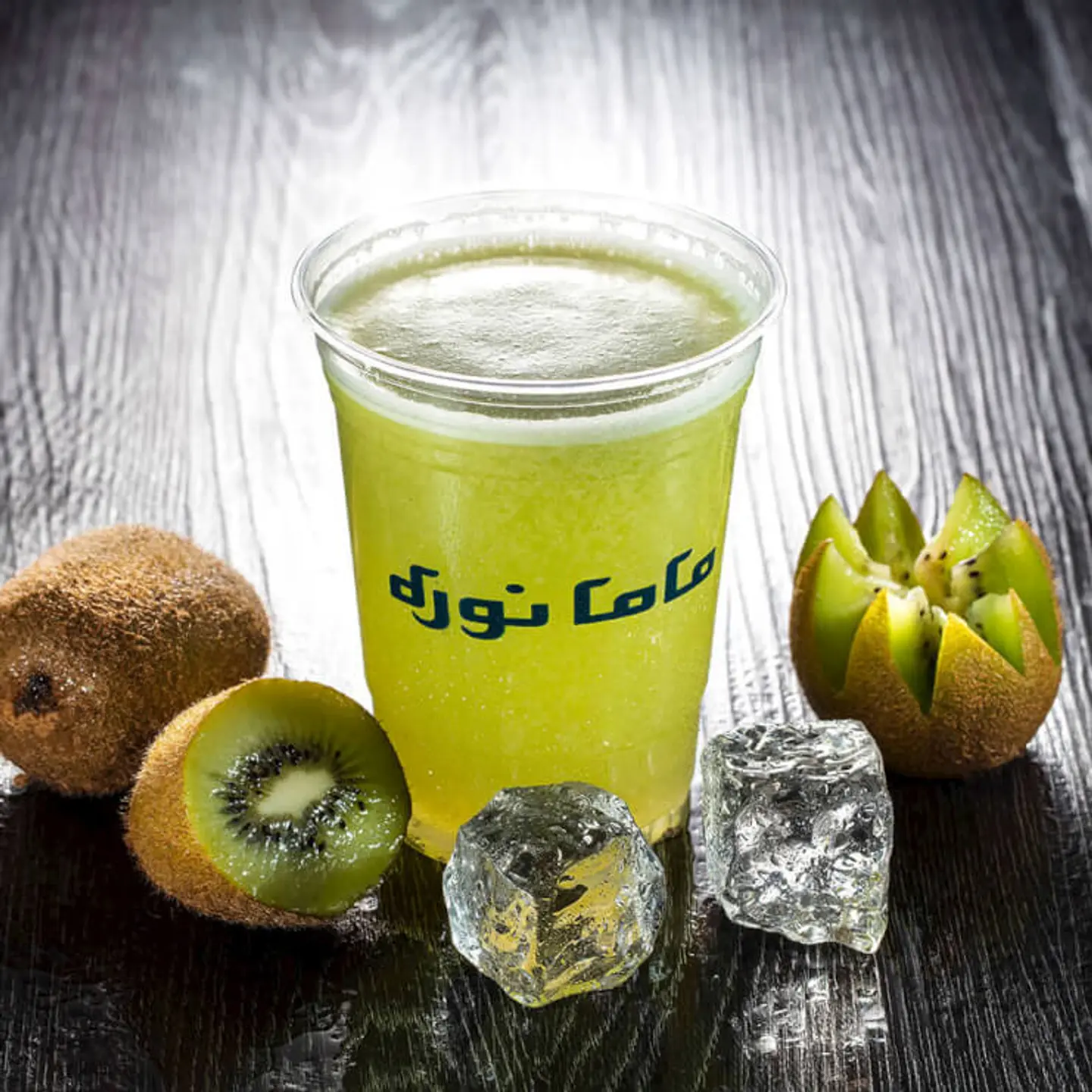 Kiwi Fruit