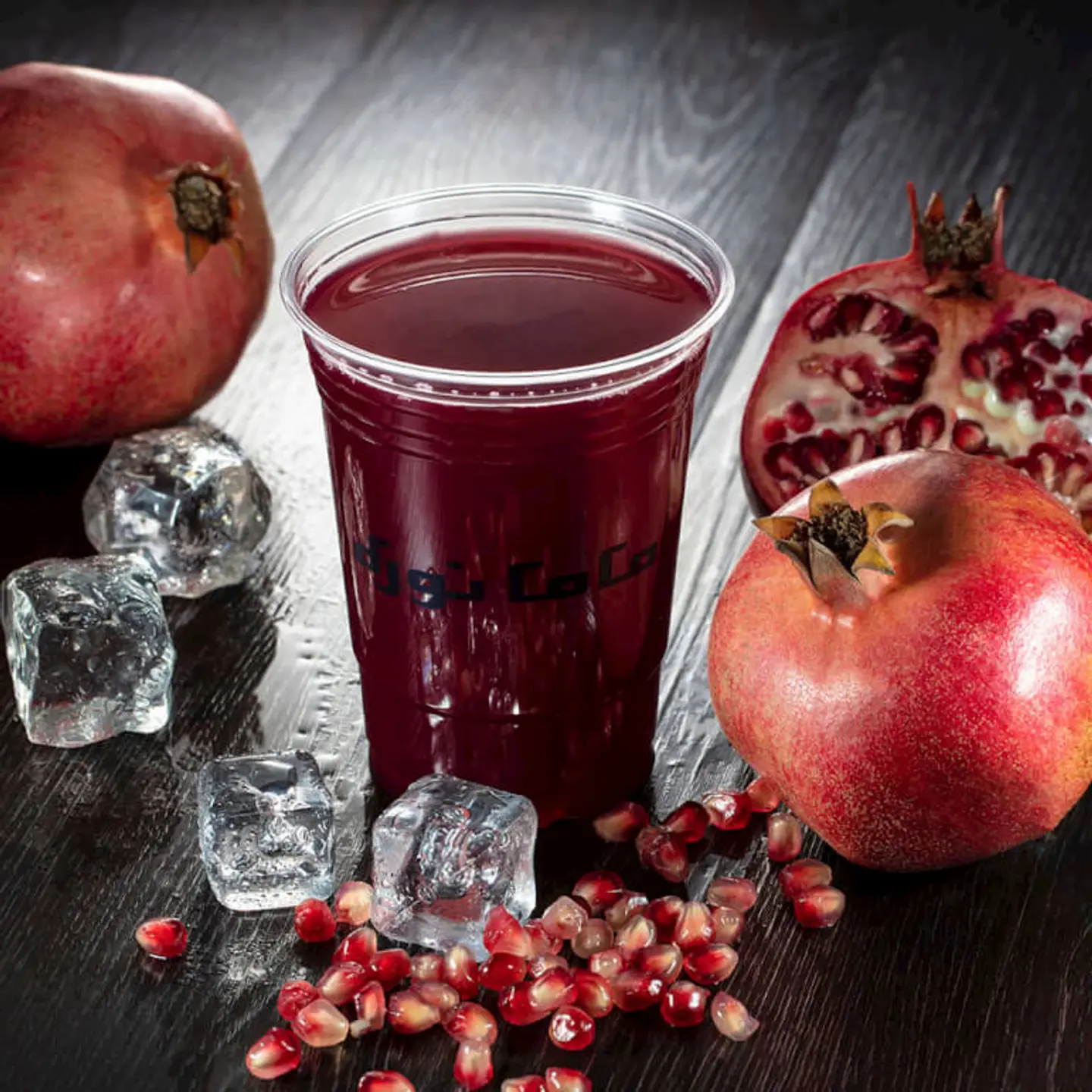 Pomegranate