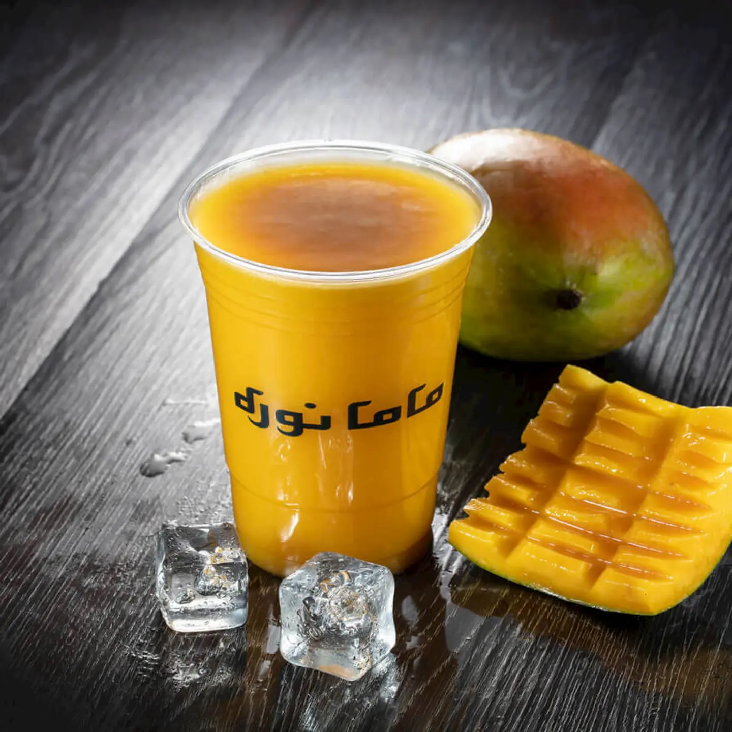 Mango