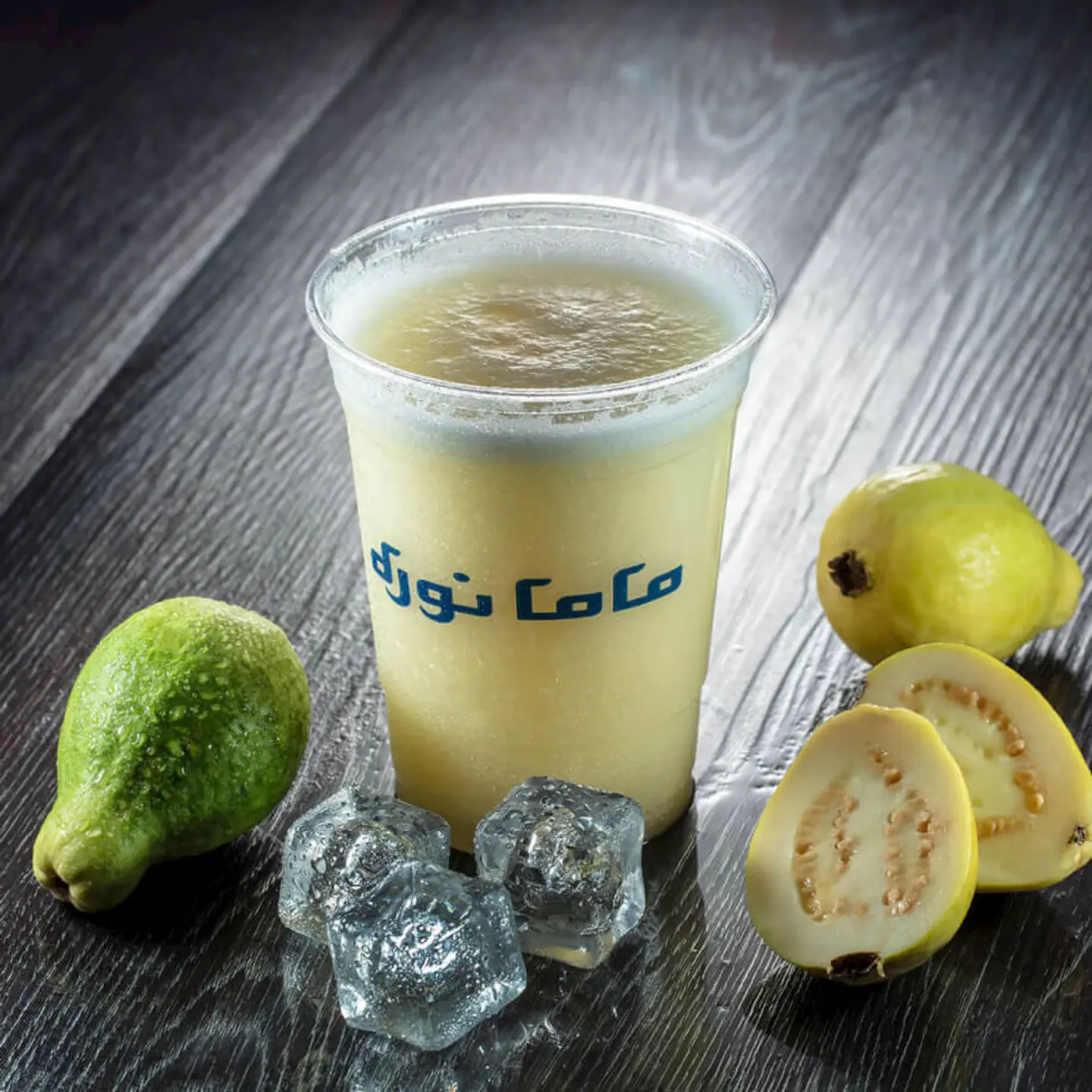 Guava