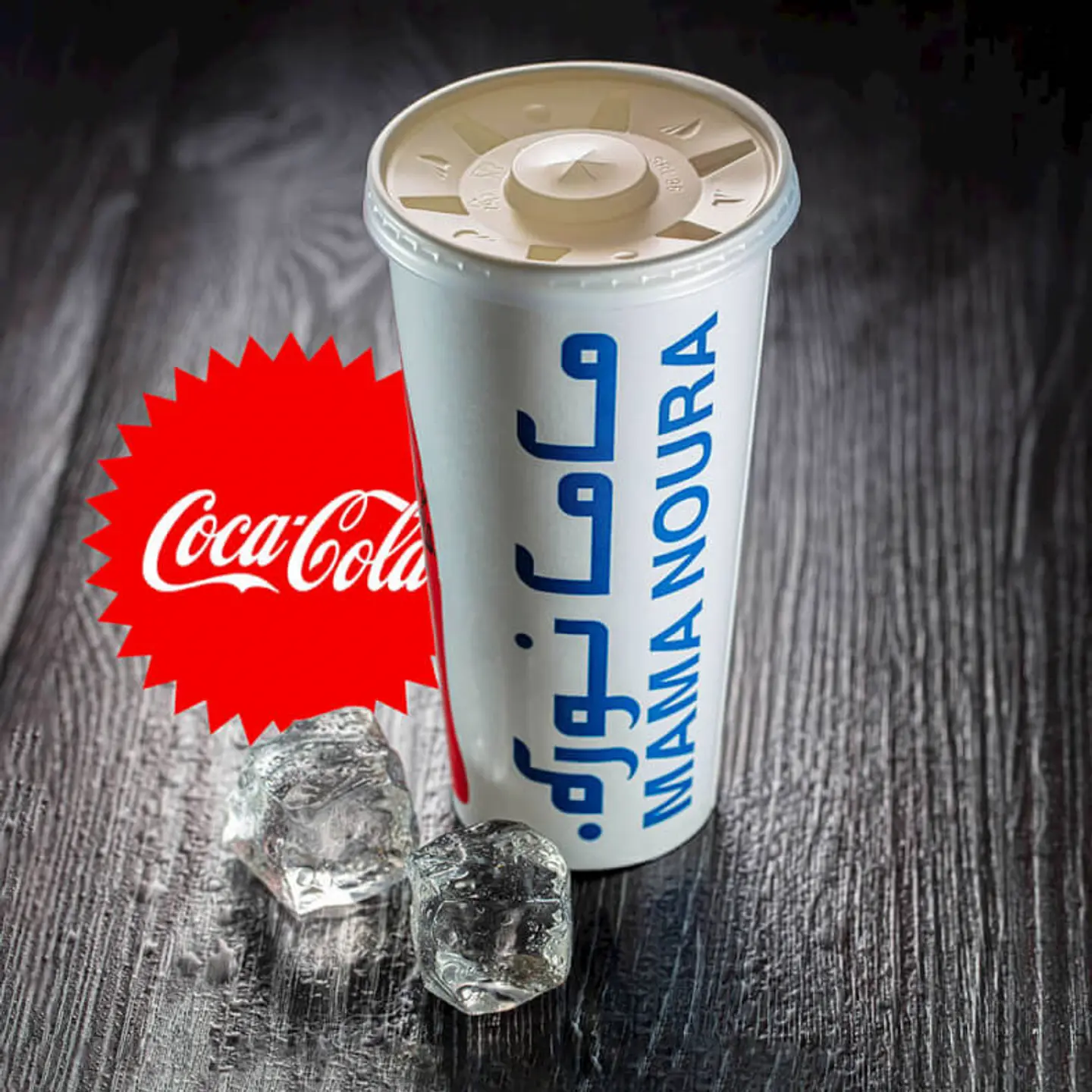 Cola