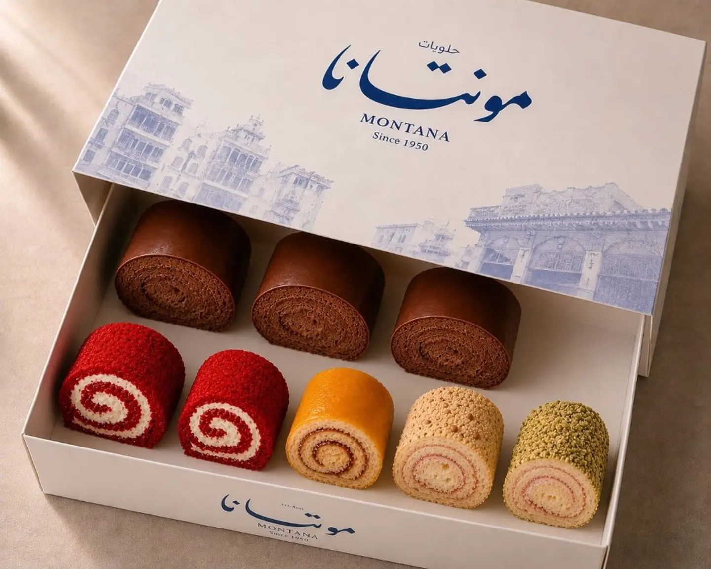كومبو السويسرول للجمعات