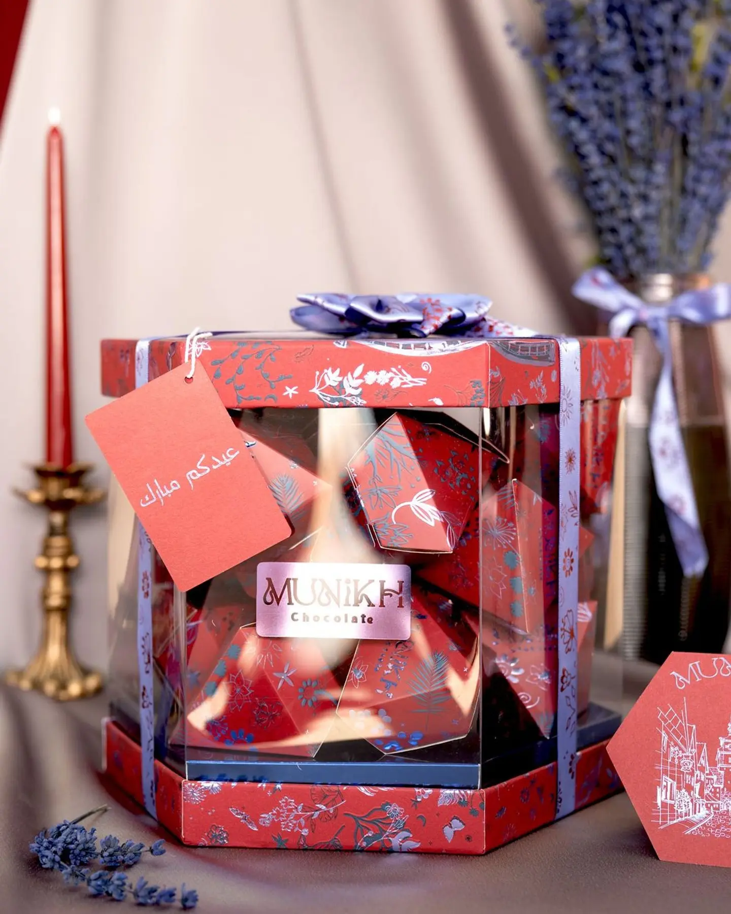 ڤيلورا ( منتج العيد )