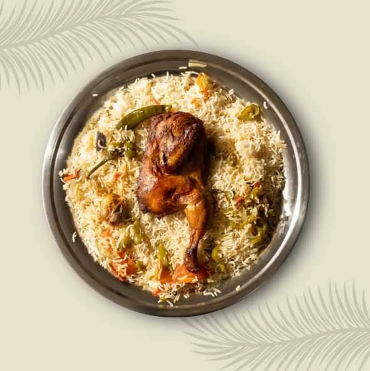 نص مندي نخل