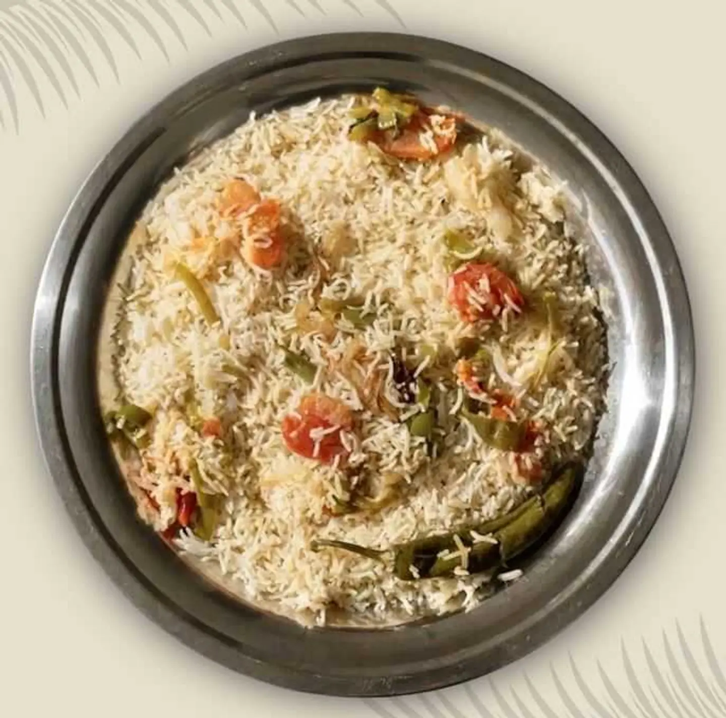 ارز مندى كبير