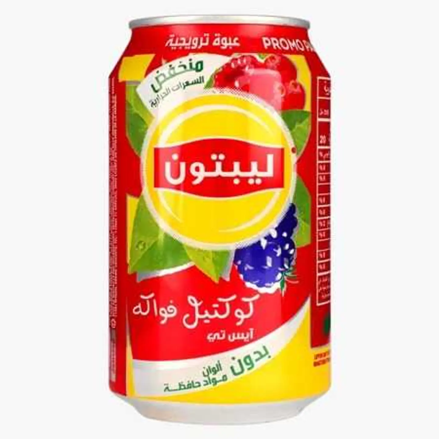 ايس تى كوكتيل فواكه