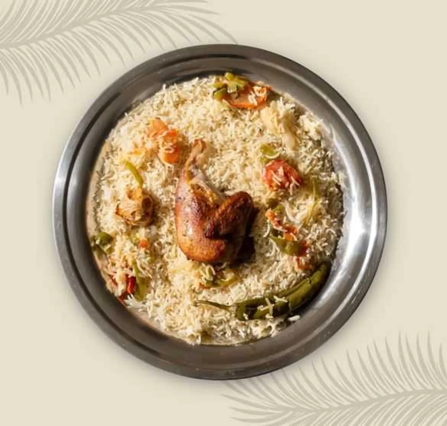 ربع مندى نخل