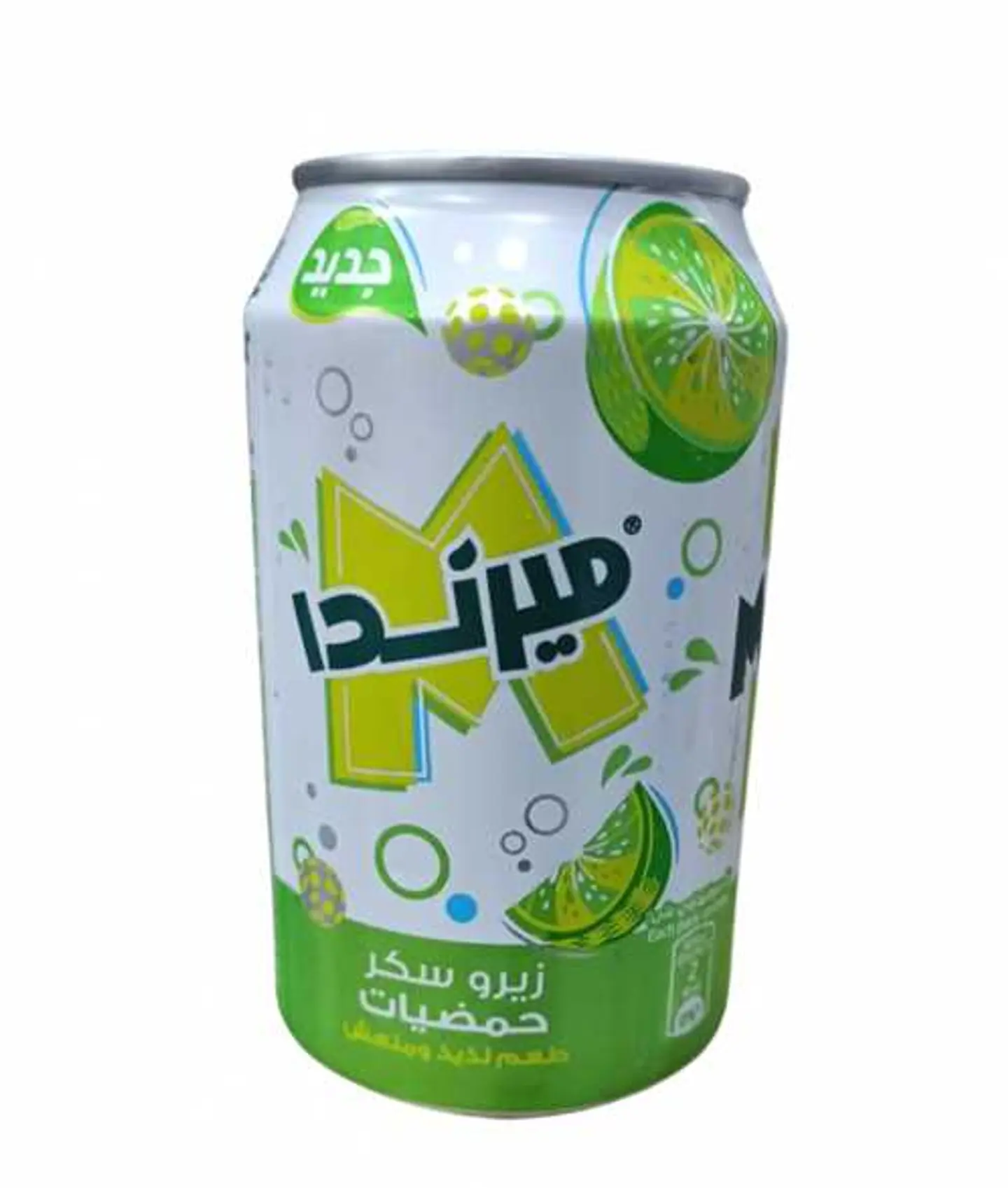 ميرندا حمضيات زيرو