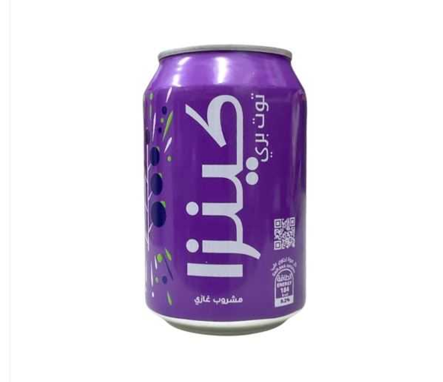 كينزا توت برى