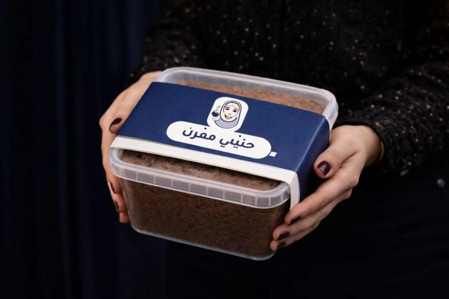 حنيني مفرزن