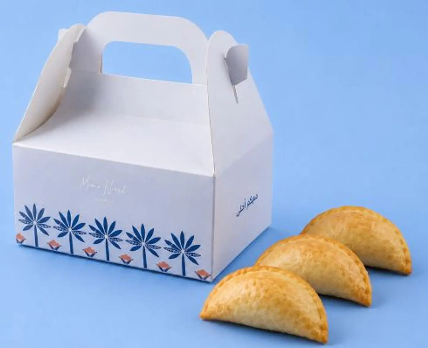 Chicken Puff 5 Pieces