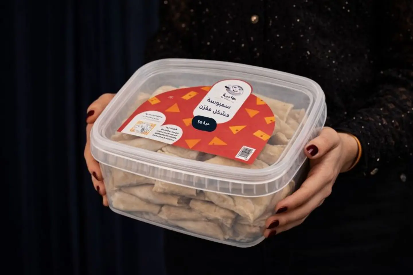 Sambosa Mixed Frozen