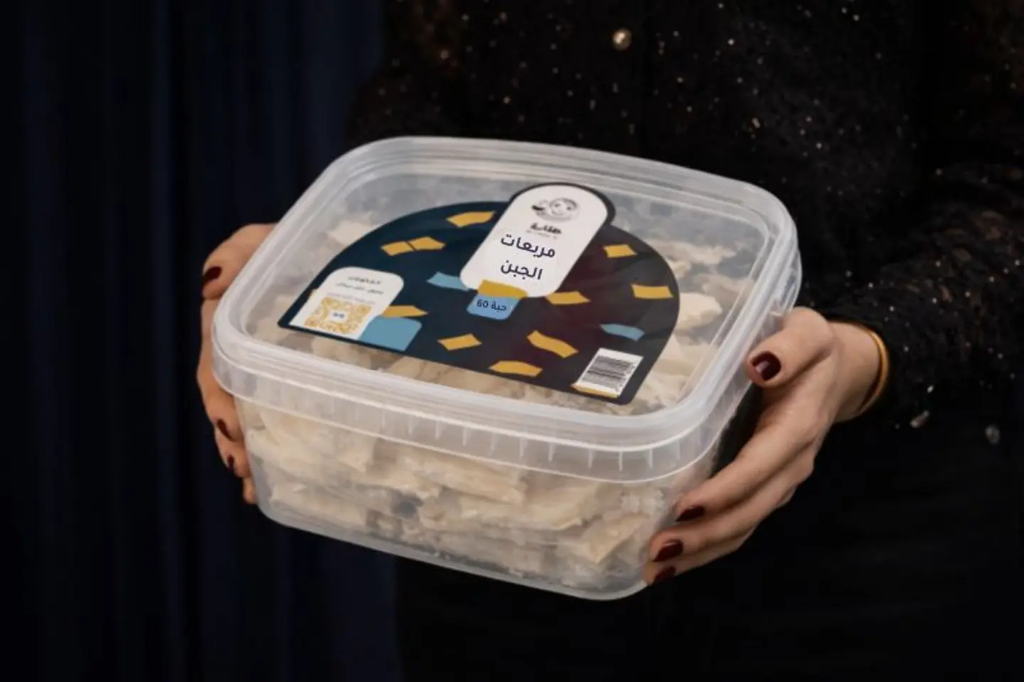 Morabaat Cheese Frozen