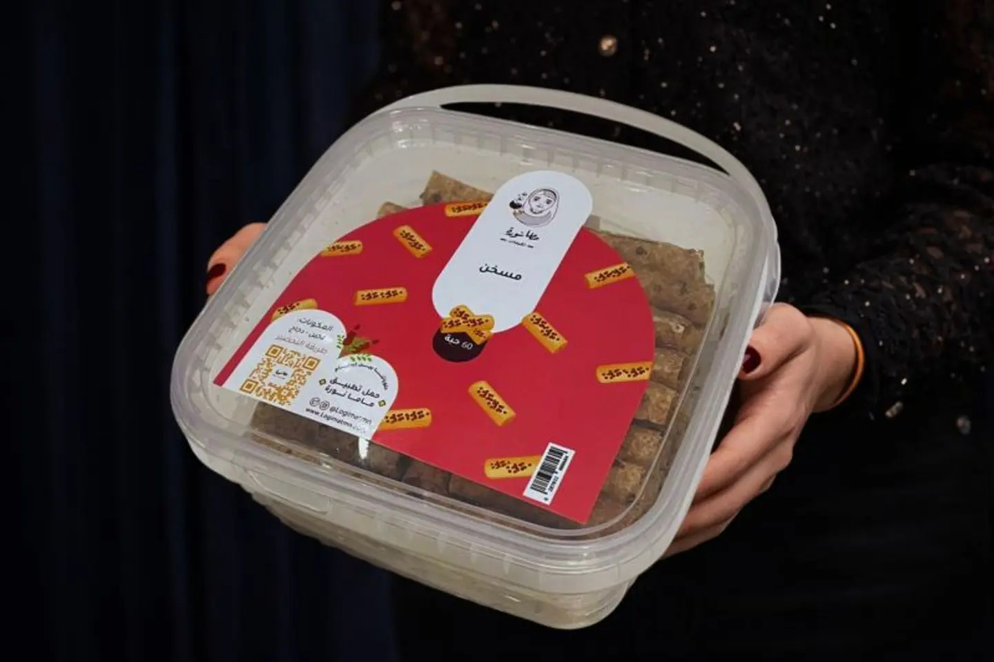 Muskhan Qursan Frozen