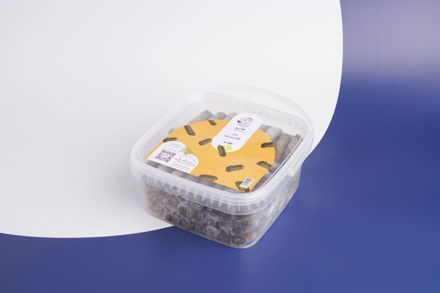 ورق عنب مفرزن