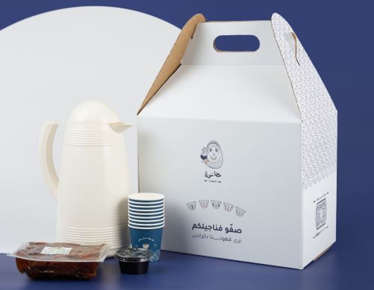 قهوة القدوع