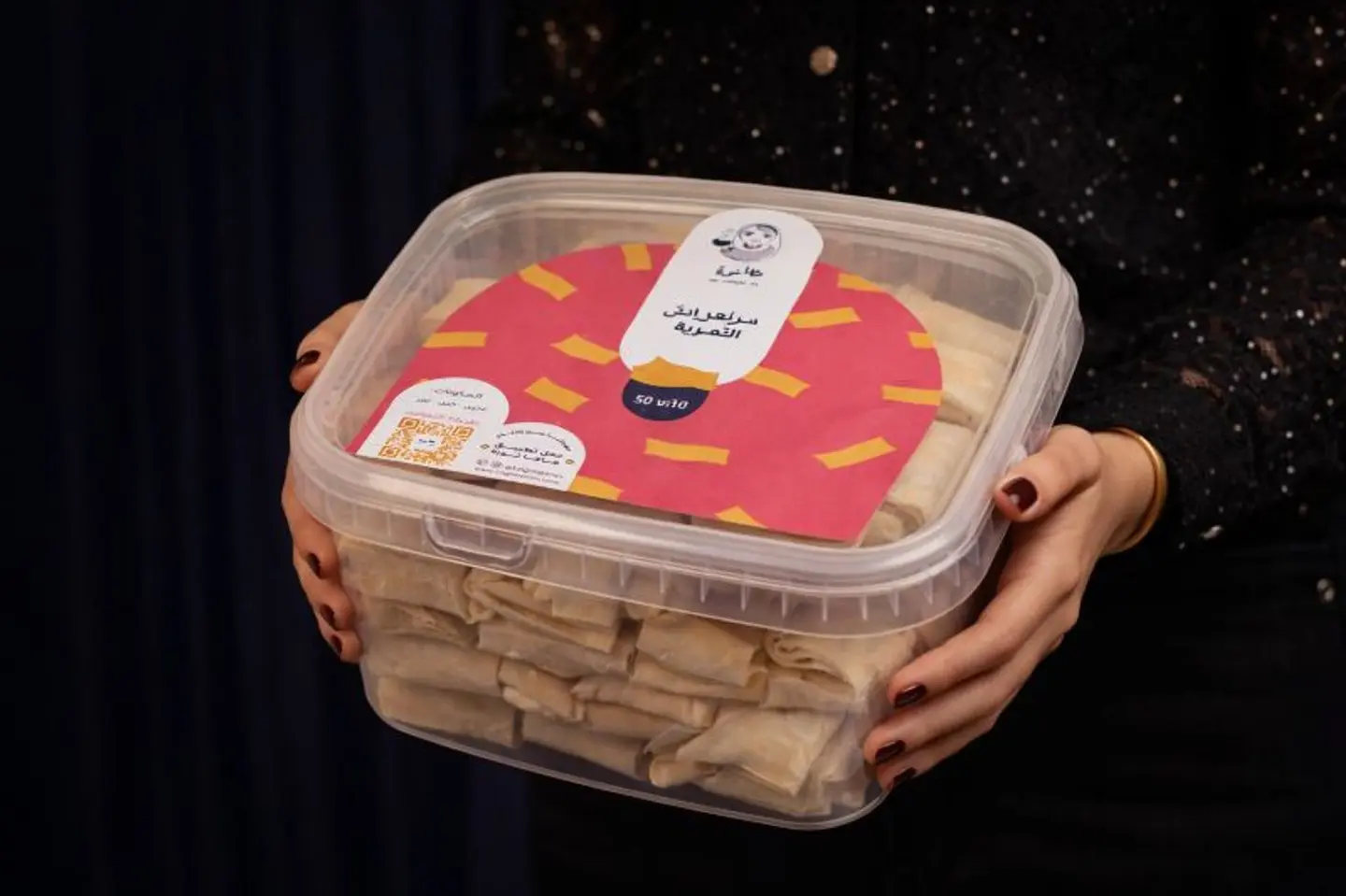 Morabaat Tamr Frozen