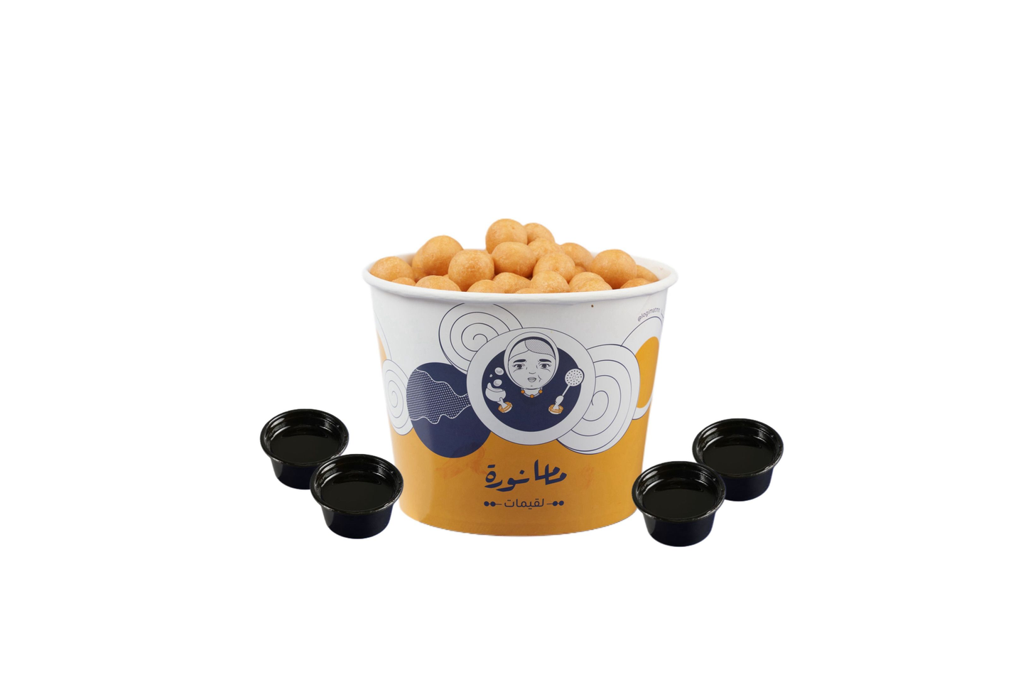 لقيمات كبير