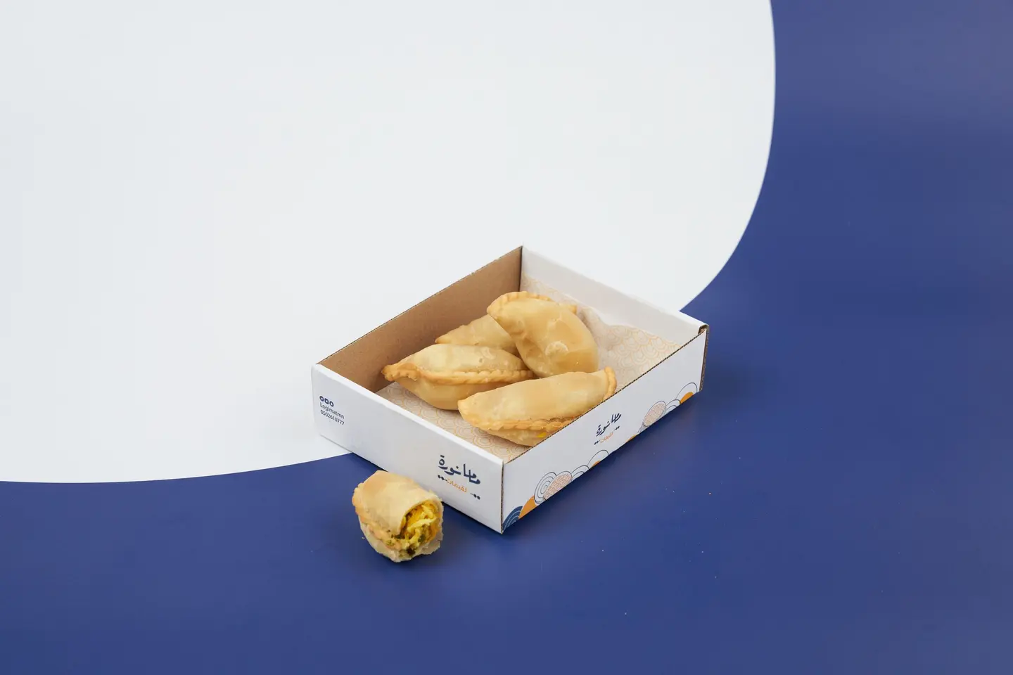 Chicken Puf