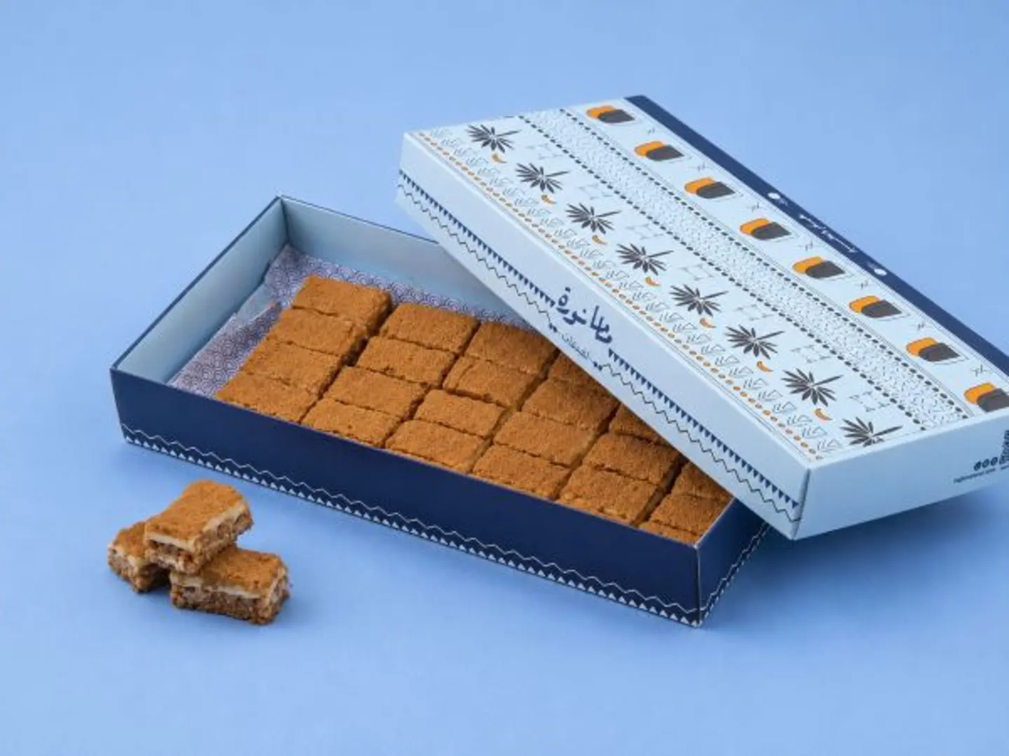Cinnamon Basbousa