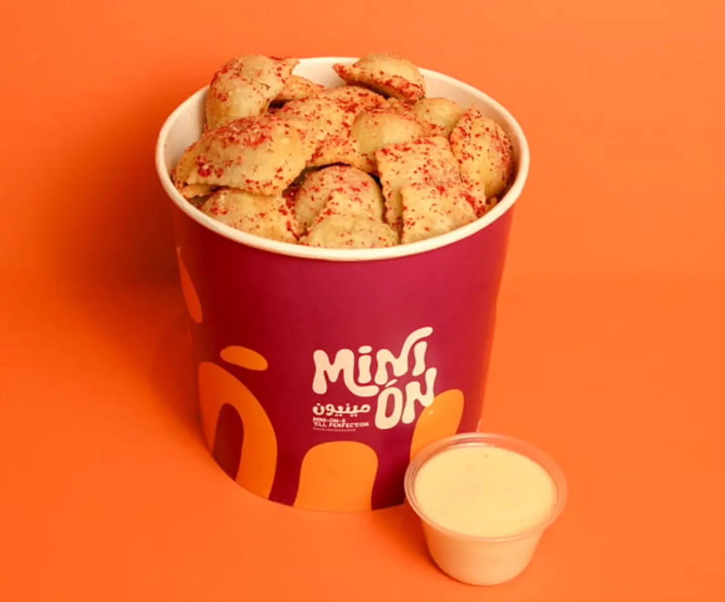 سبانخ بايتس