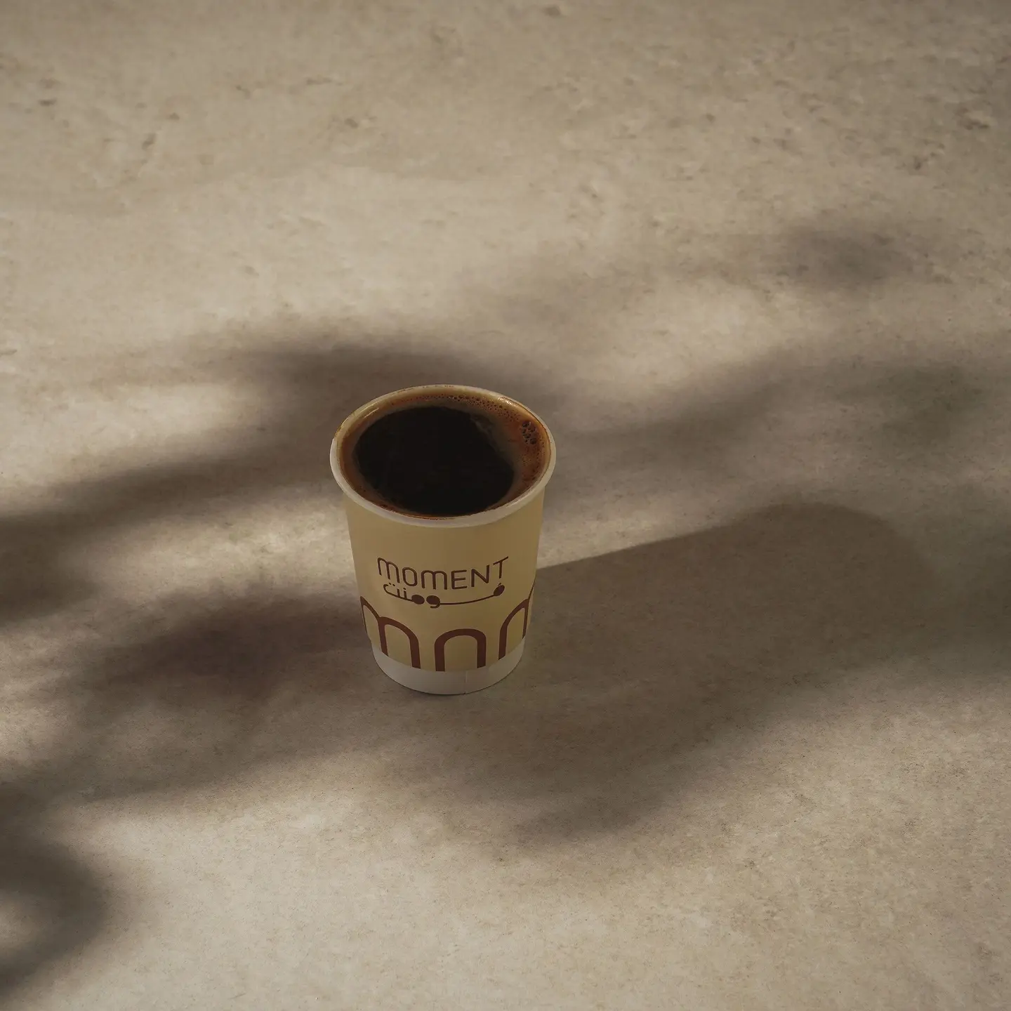 Hot Americano