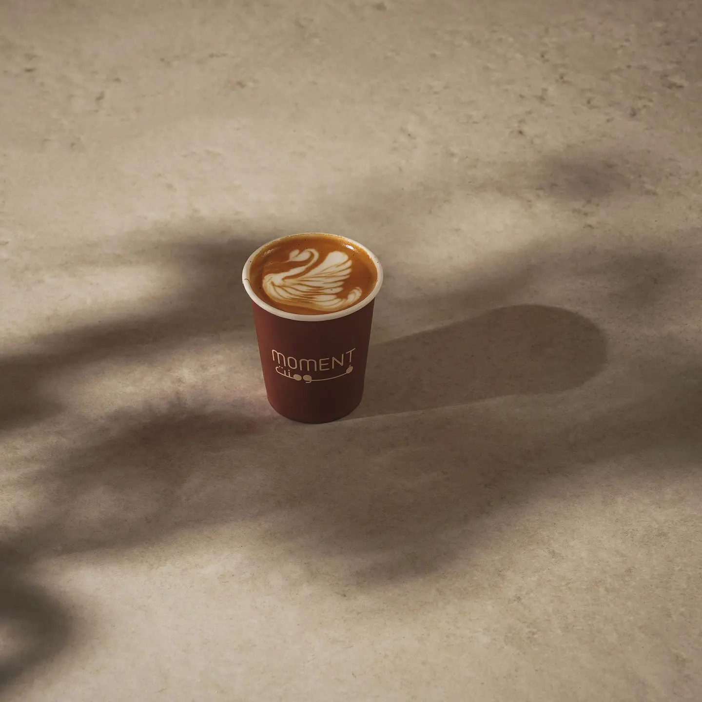 Cortado