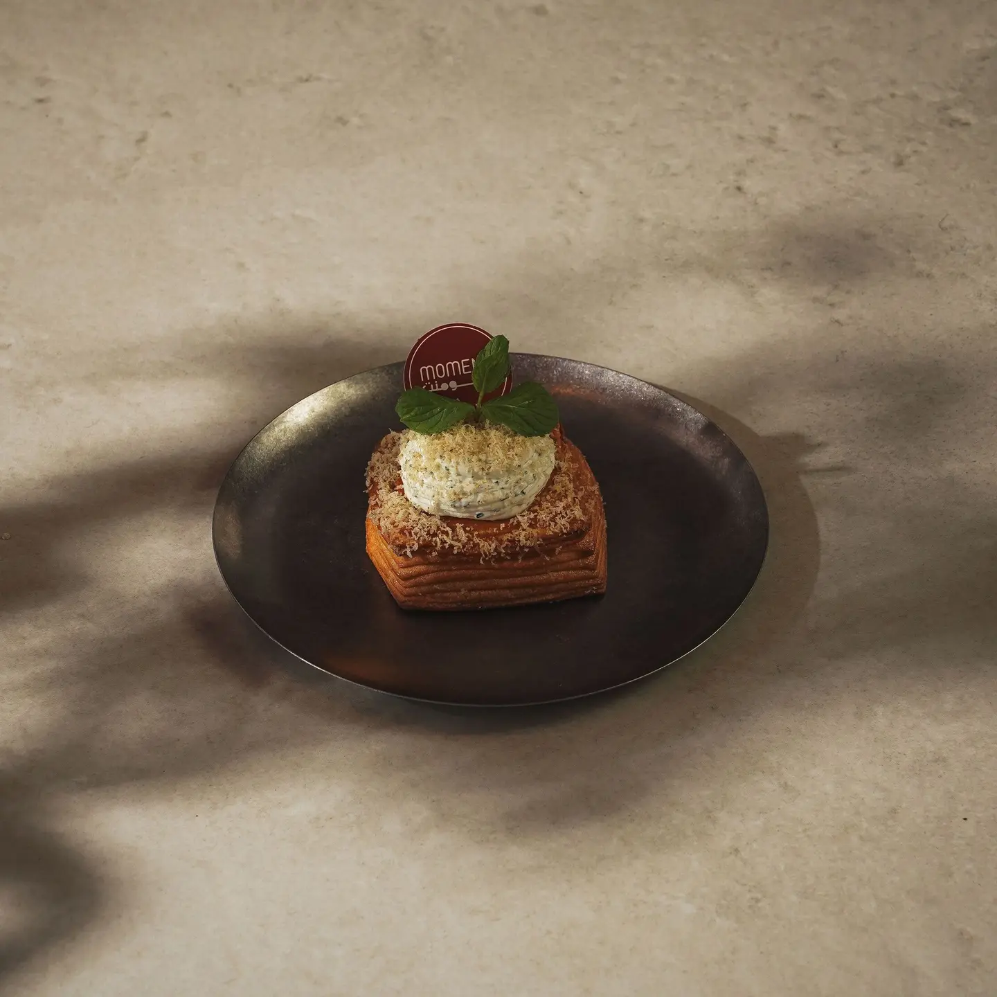Danish Feta Mint