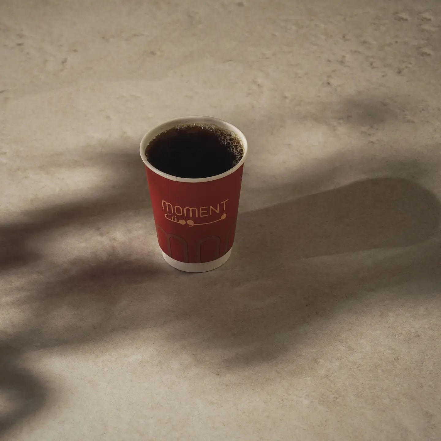 Hot Ethiopia