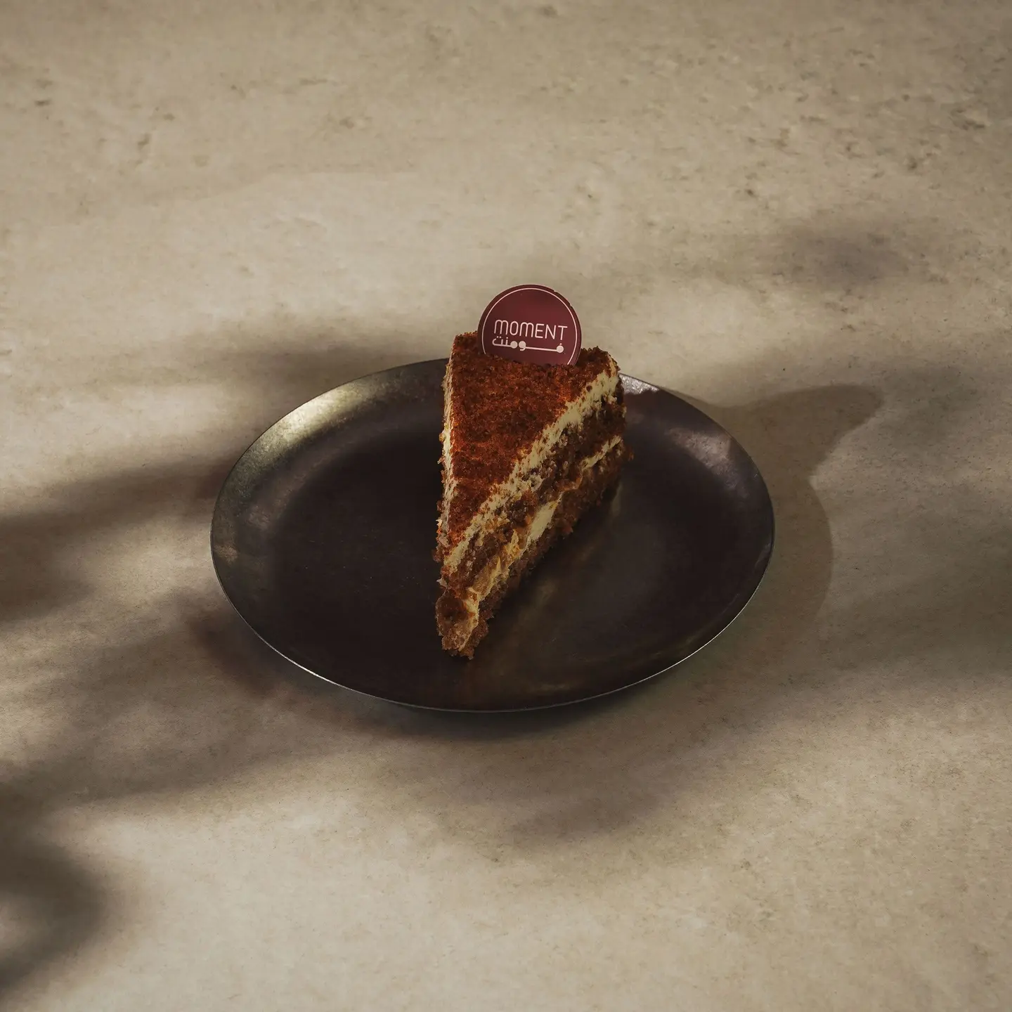 Dulce Carrot Cake
