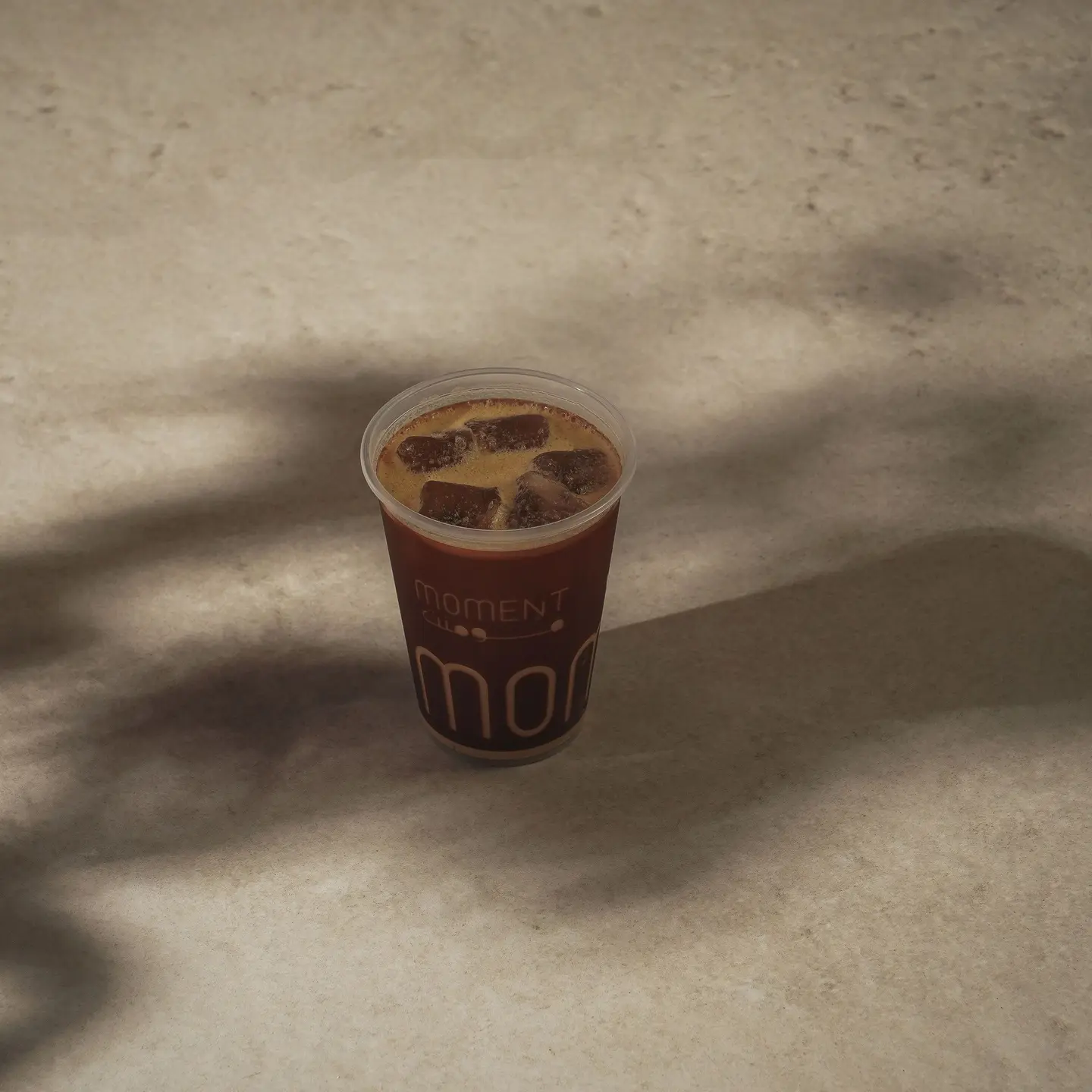 Ice Latte
