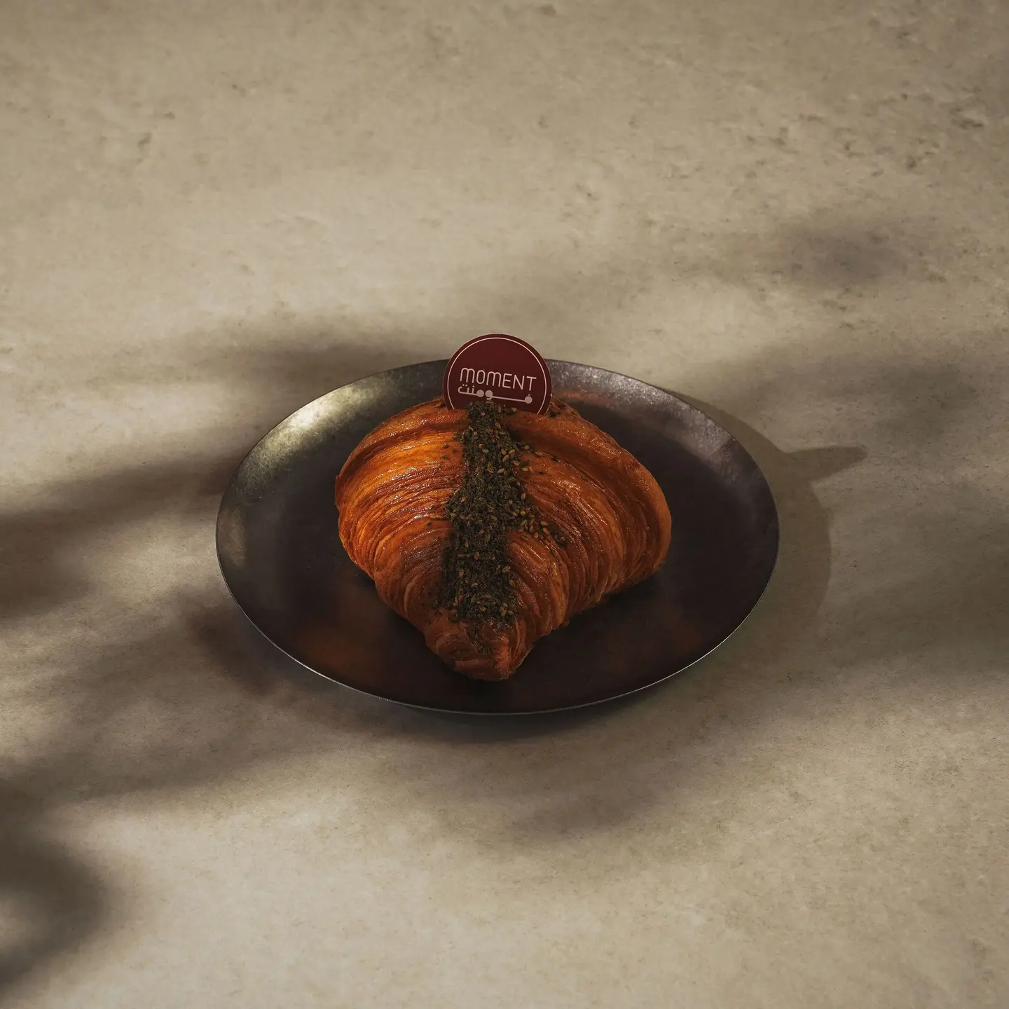 Croissant Zatar