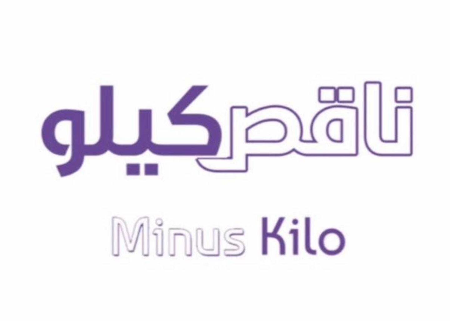 لحم برسكت مع أرز ابيض