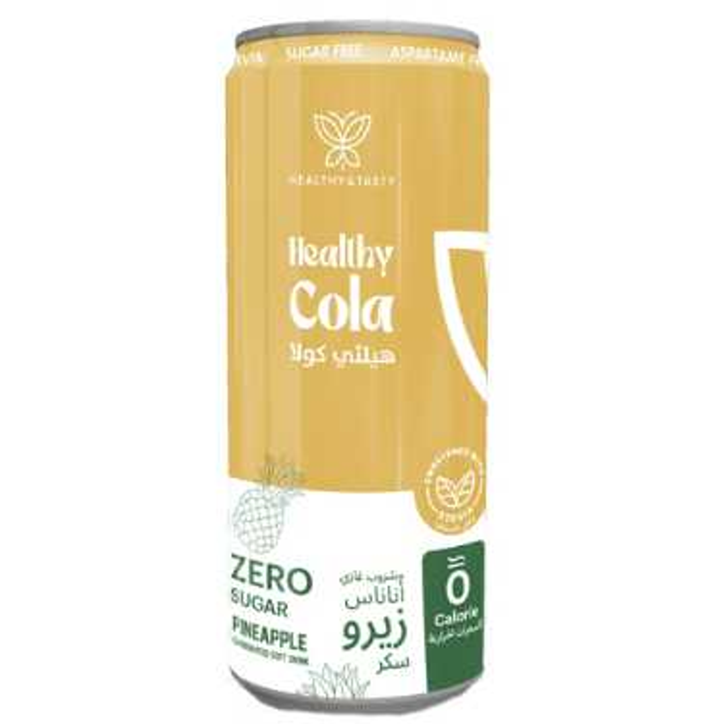 الأناناس زيرو سكر 250 مل