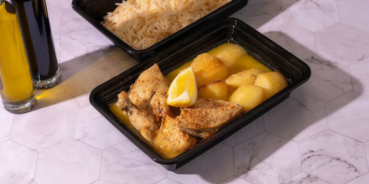 Djej W Batata