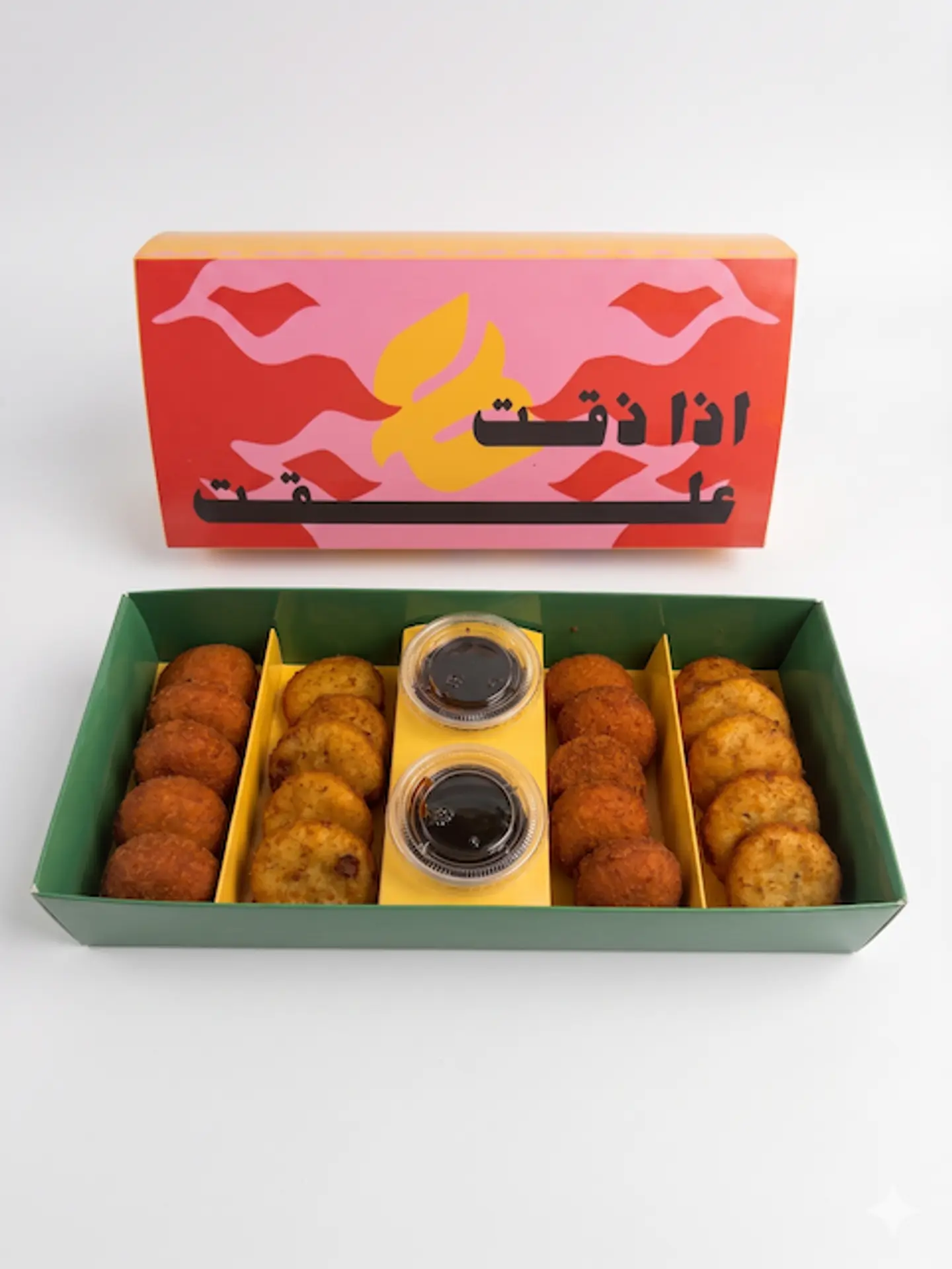 بوكس كبة نباتية