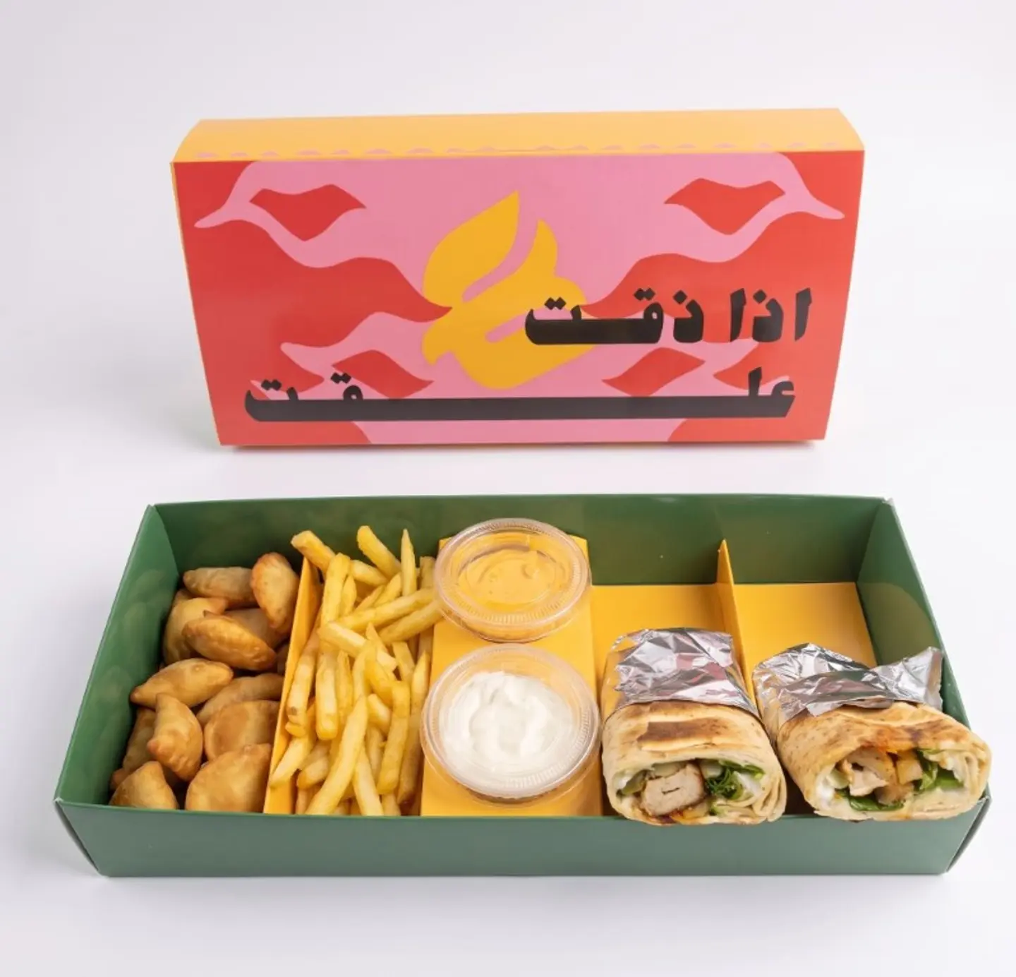 عرض اليوم الوطني السعودي