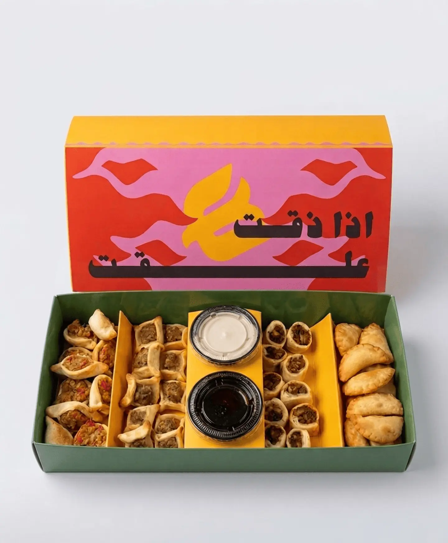 Fatayer Box 60 Pieces