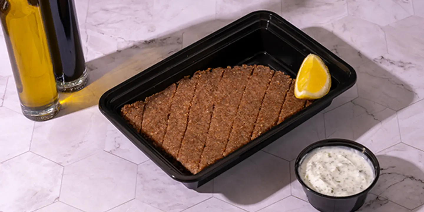 Kebbeh Bil Saniyeh