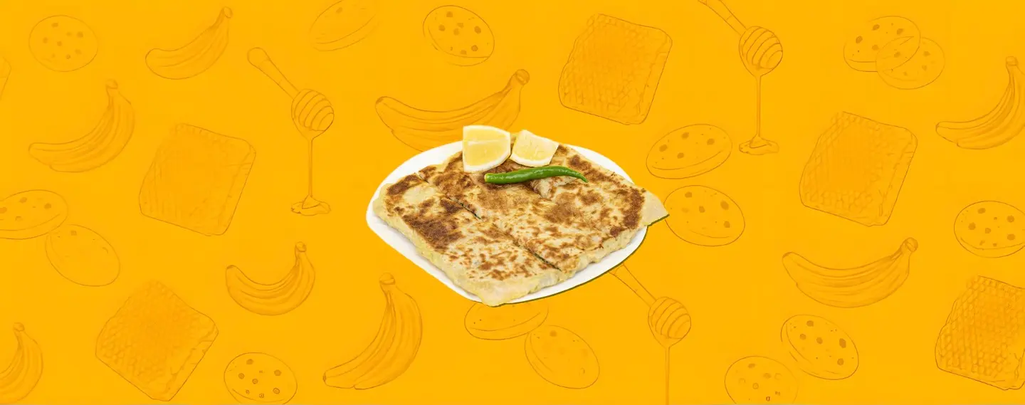 مطبق خضار