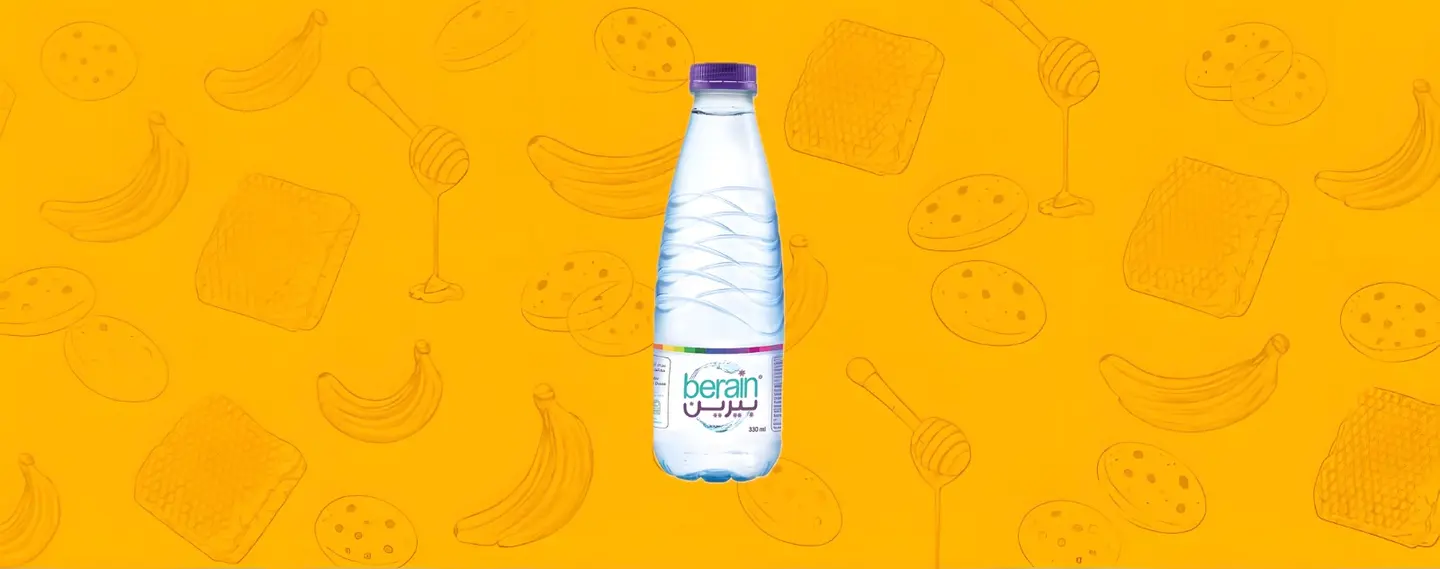 مياه