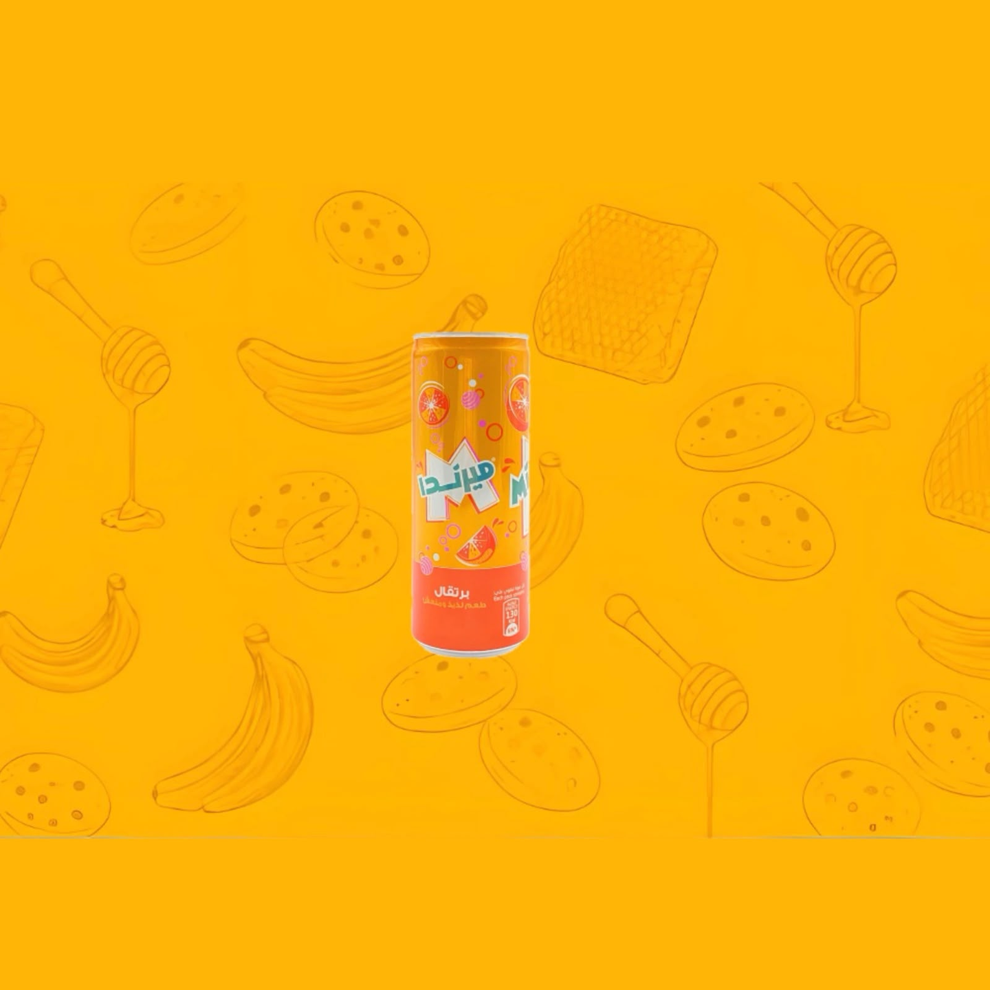 Mirinda Orange